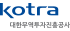 KOTRA